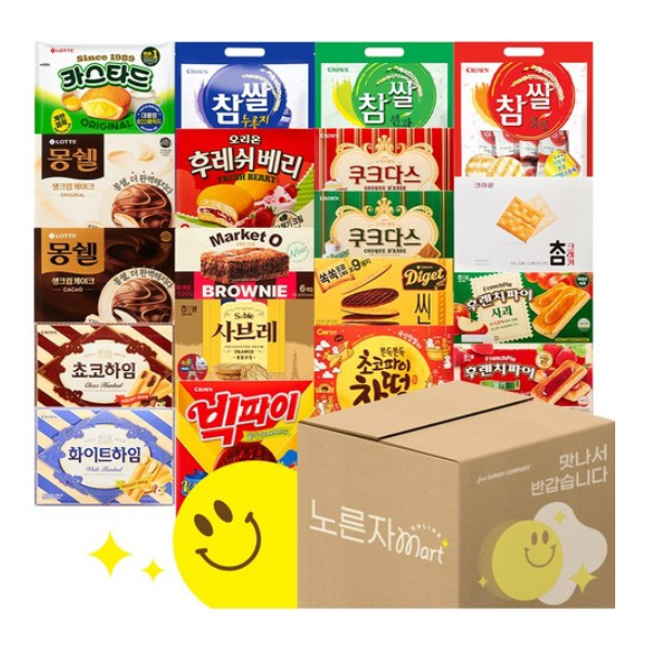 [Noryoenmart] 9A Office Company Snack Room Snack Set 19 Types