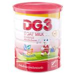 DG3 Advance Goat Milk Powder 800g. product thailand