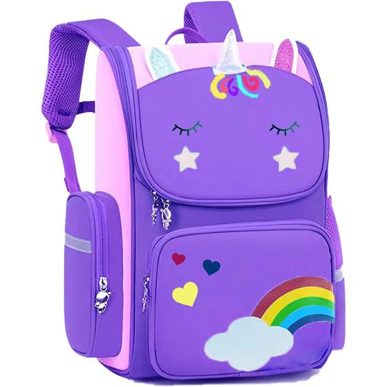 HT?HONOR . TRUST Girls Backpack for Preschool Toddler,15inch Kids Backpacks for Girls Purple Bookbags Kindergarten Children's School bag